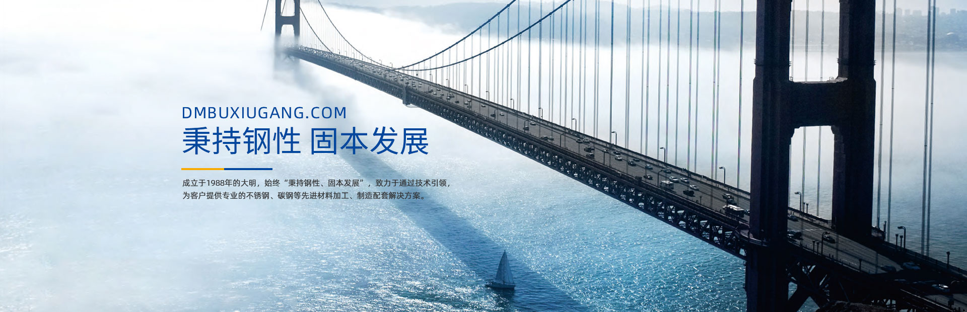 banner03.jpg